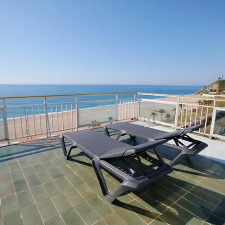 Internacional فندق